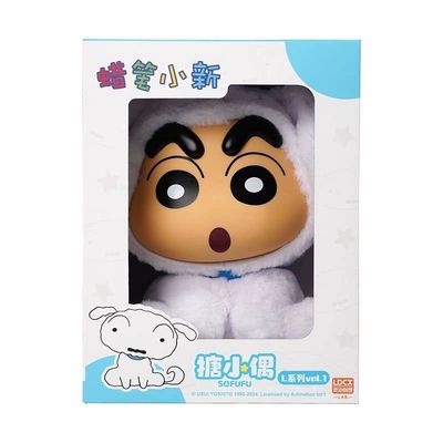 蜡笔小新 搪胶小新-小白