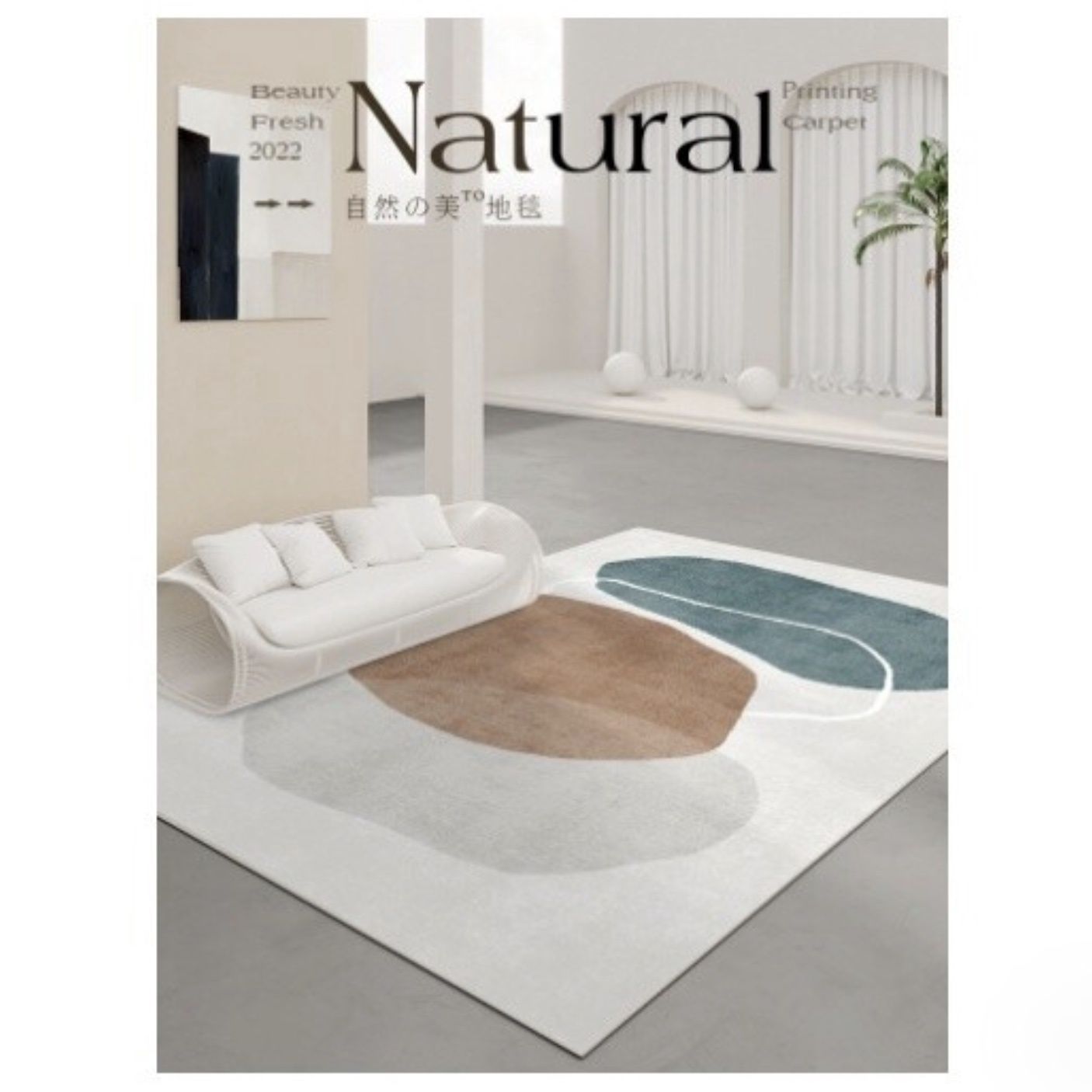 侘寂风地毯客厅卧室ins茶几床边毯地垫 山涧小号 / Mountain Stream Design S Size Floor Rug （1.6m*2.3m）