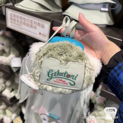 上迪大头包小号 托尼Tony / Gelatoni  Big Head Series Crossbody Bag By SDL