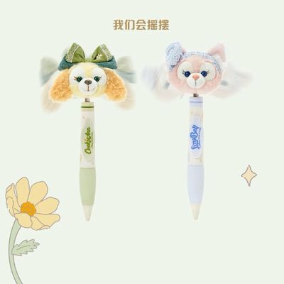 上迪24年春日系列笔套装 贝儿饼饼 / Linabell &amp; CookieAnn 2024 Spring Series Pen Set By SDL