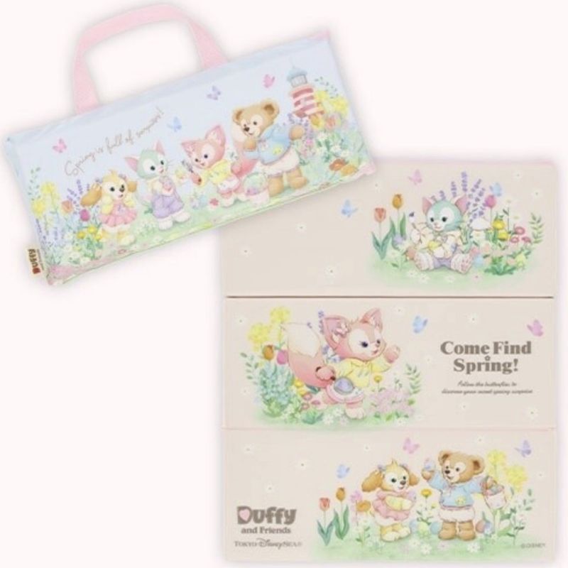 LinaBell 2024 Easter Spring Series Portable Cushion