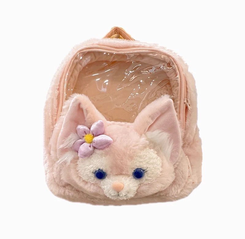 上迪常规系列玲娜贝儿痛包 / Linabell M Size Backpack By SDL