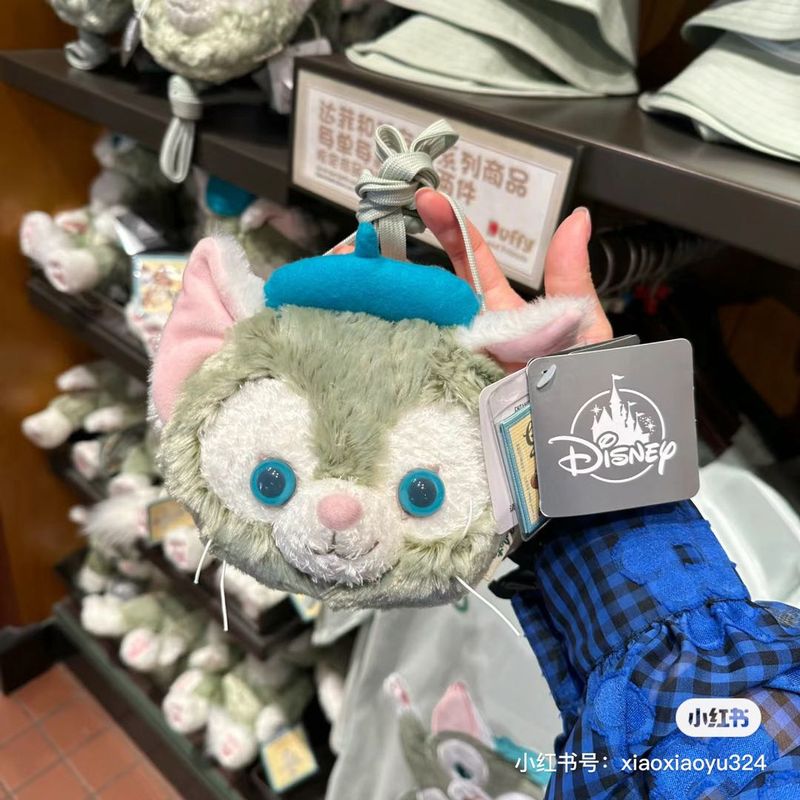Gelatoni Big Head Series Crossbody Bag - Small - Shanghai Disney