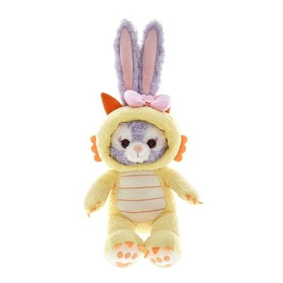 港迪24年龙宝宝ss公仔 星黛露 / StellaLou 2024 Dragon Baby Series SS Size Plush By HKDL