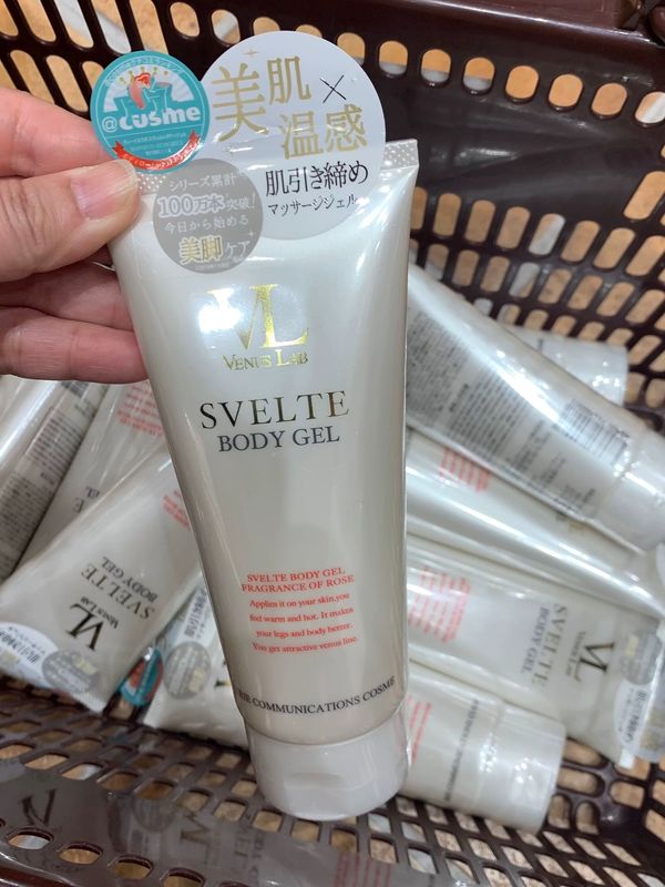 VL Firming, Slimming &amp; Hydrating Body Lotion 200g