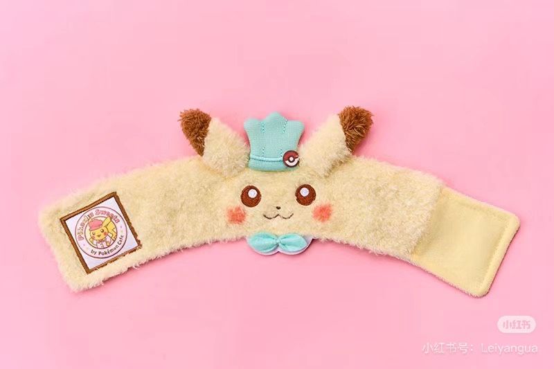 【新品】宝可梦咖啡甜品限定系列皮卡丘杯套 / Pikachu Coffee Limited Edition Cup Sleeve By POKEMON