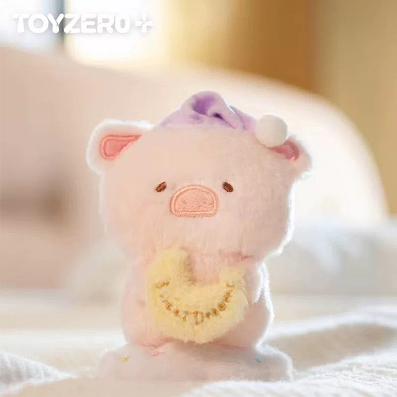 LuLu the Piggy Sweet Dream Series Good Night Keychain