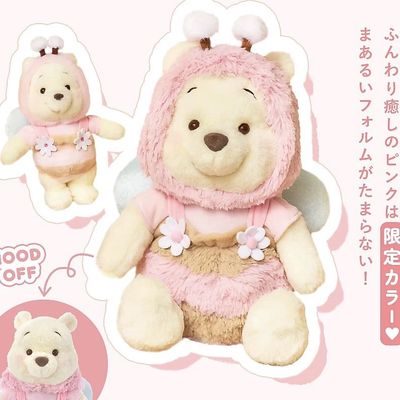 【新品】东迪24年蜜蜂系列维尼噗噗挂件 粉色 / Winnie the Pooh 2024 Honeybee Series Keychain Pink By TDL