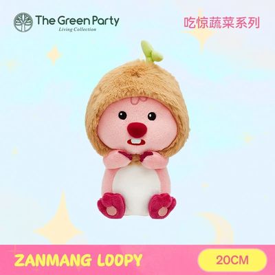 LOOPY中国正版水果系列公仔 猕猴桃