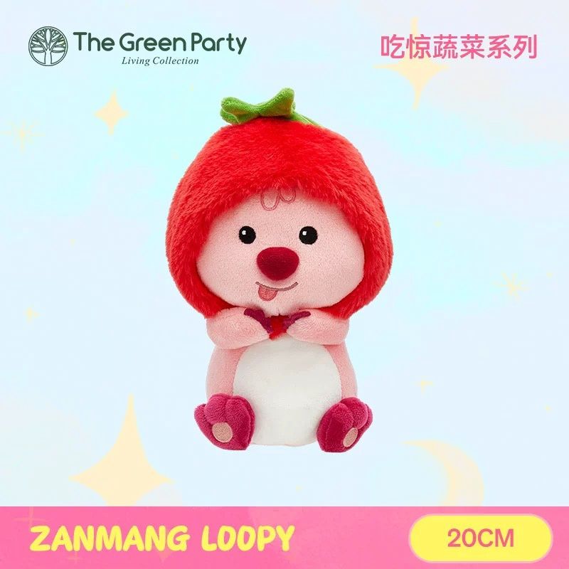 Loopy Vegetable Series Tomato Plush Toy - Official GREEN PARTY