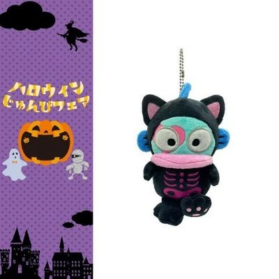 【新品上架】Sanrio三丽鸥万圣节系列挂件 小丑鱼 / Hangyodon Halloween Series Charm By SANRIO