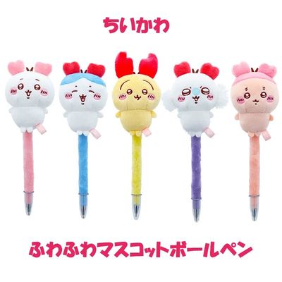 【新品上架】Chiikawa毛绒圆珠笔 古本屋 / Furuhonya Plush Ballpoint Pen By CHIIKAWA