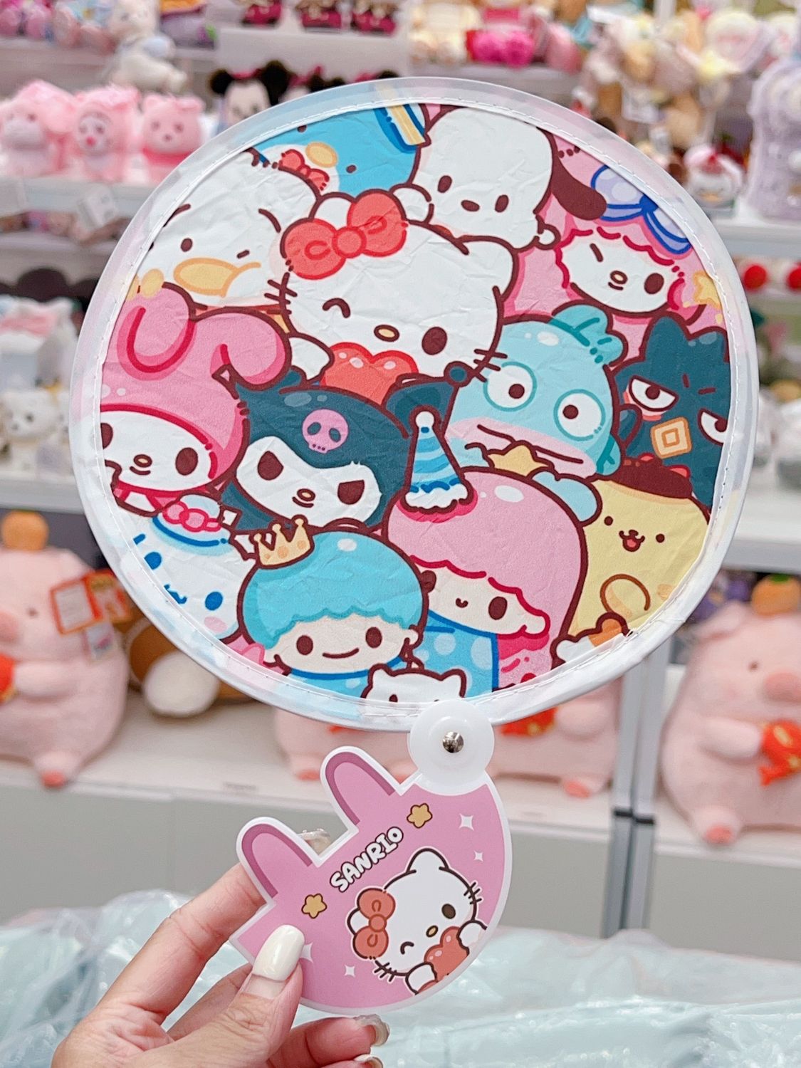 【新品】卡通折叠扇背面反光板