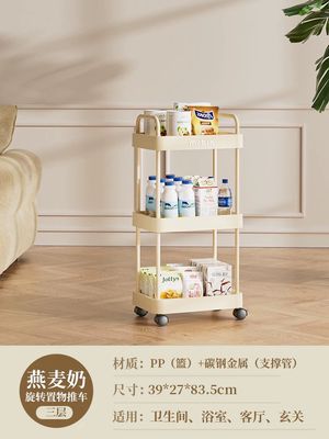 麦桶桶mr.bin厨房双柄小推车置物架 燕麦色（三层/四层）