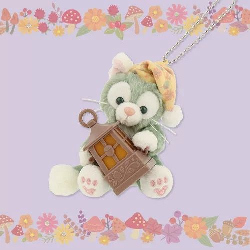 Gelatoni Sitting Plush Keychain - Tokyo Disney Autumn Pajama Party Series