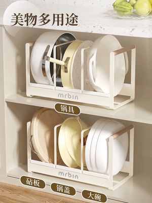 【新品】麦桶桶mr.bin三格盘架 奶白 / Cream White 3-Tier Plate Rack By MR.BIN