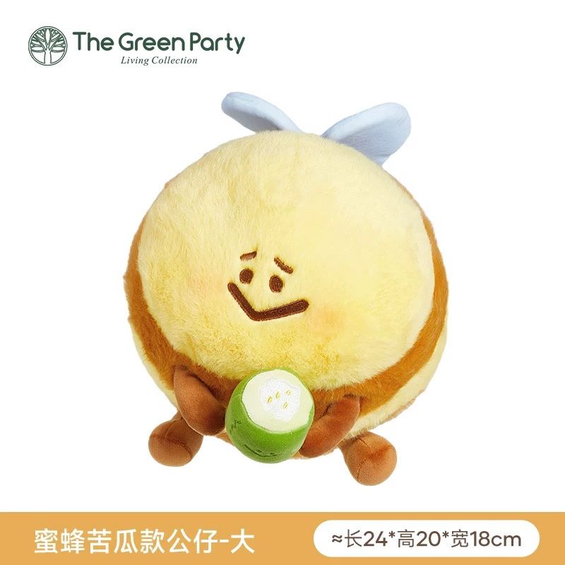 【新品】GREENPARTY蜜蜂CP系列公仔 苦瓜大号