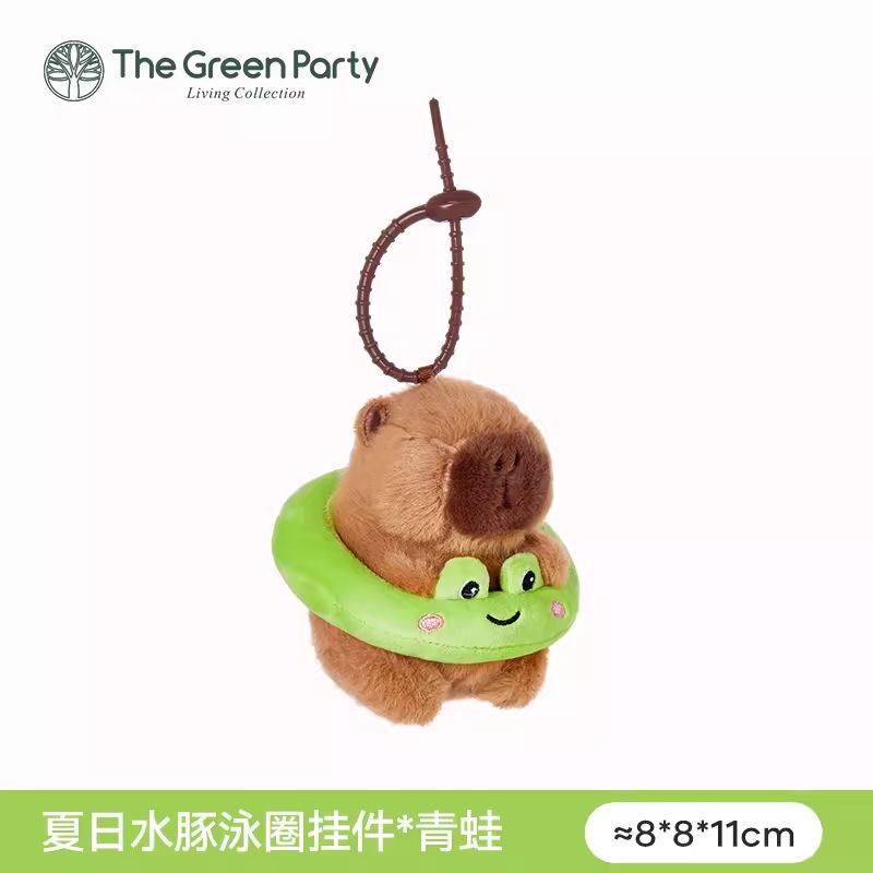 【新品】CAPYBARA卡皮巴拉 憨憨水豚挂件 青蛙