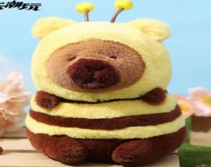 【新品】CAPYBARA卡皮巴拉 憨憨水豚公仔 蜜蜂款20cm