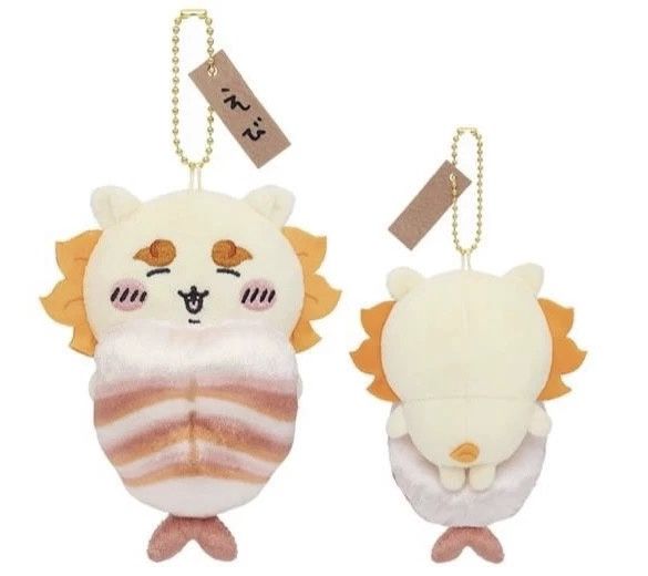 Chiikawa Shisa Sushi Series Shrimp Plush Charm