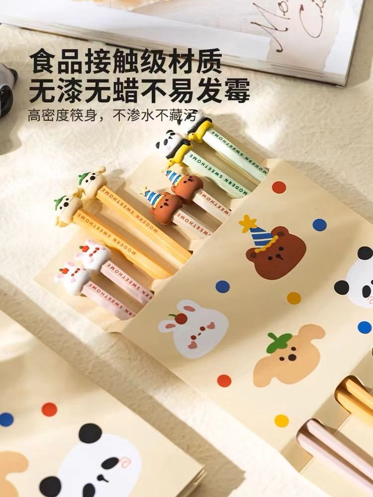 【新品上架】摩登主妇卡通可爱合金筷子 四双