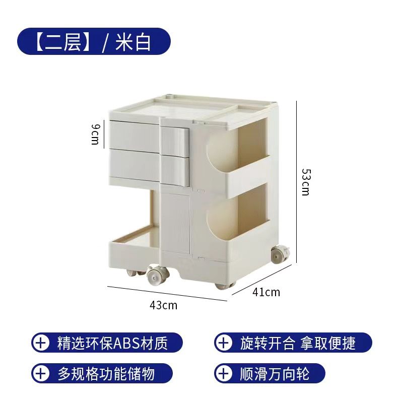 【预订】小推车储物柜带轮, color: 白色