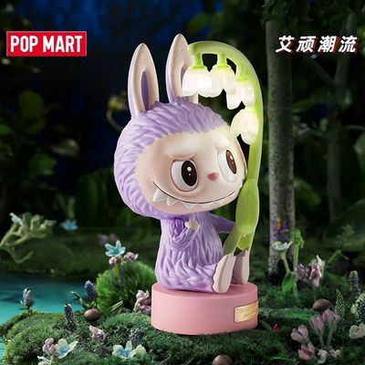【人气补货】Labubu风铃花公仔灯 紫色