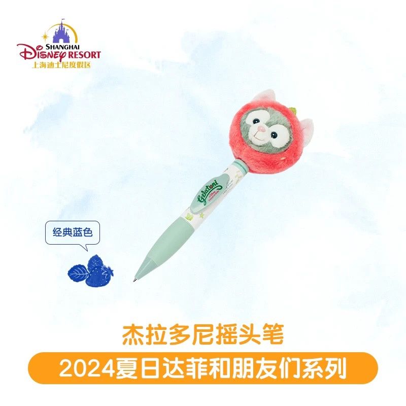 Gelatoni 2024 Summer Series Bobblehead Pen by Shanghai Disney