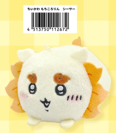 Chiikawa Shisa Lazy Pals Plush Mascot Charm