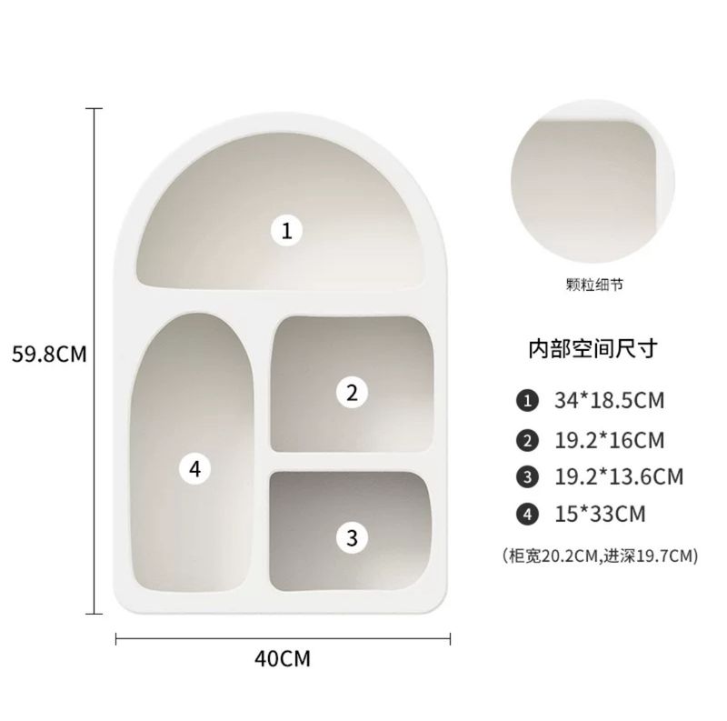 【预定】简约现代小型拱门边柜