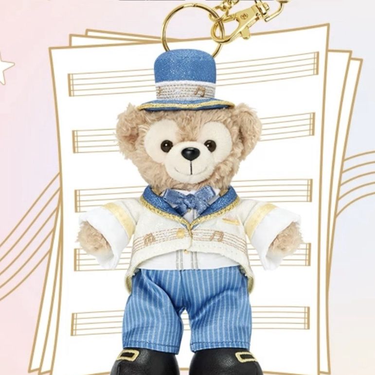 Duffy 2024 Starlight Melody Series Keychain by Shanghai Disney