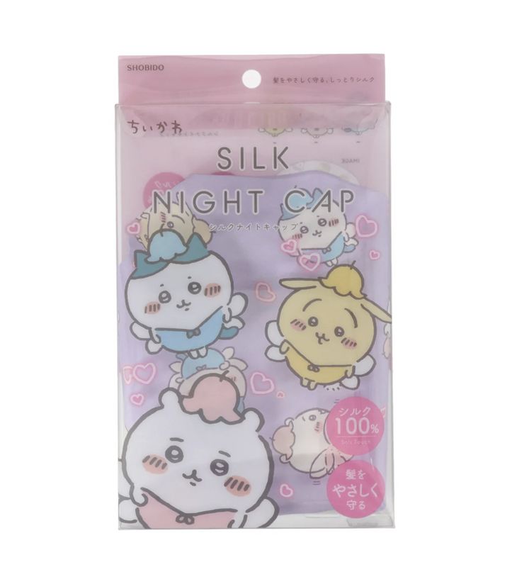 CHIIKAWA Silk Night Cap, Hair Care Sleep Cap