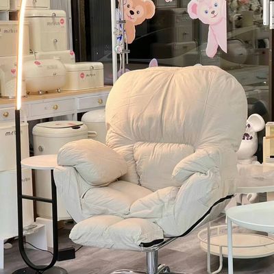 【预订】大白升级款带脚踏办公椅