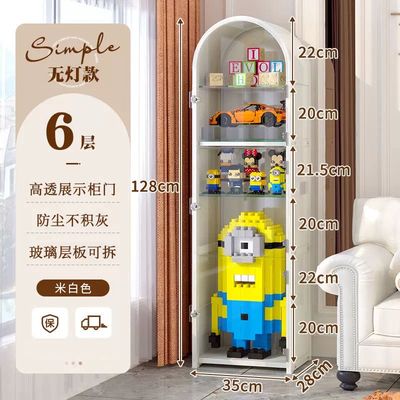 【现货上架】盲盒手办亚克力展示柜