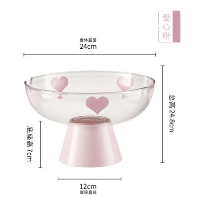 【新品上架】少女星透明塑料果盘