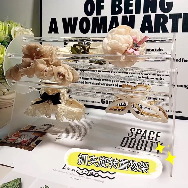 【新品上架】透明亚克力发饰收纳 / Acrylic Hair Accessory Organizer