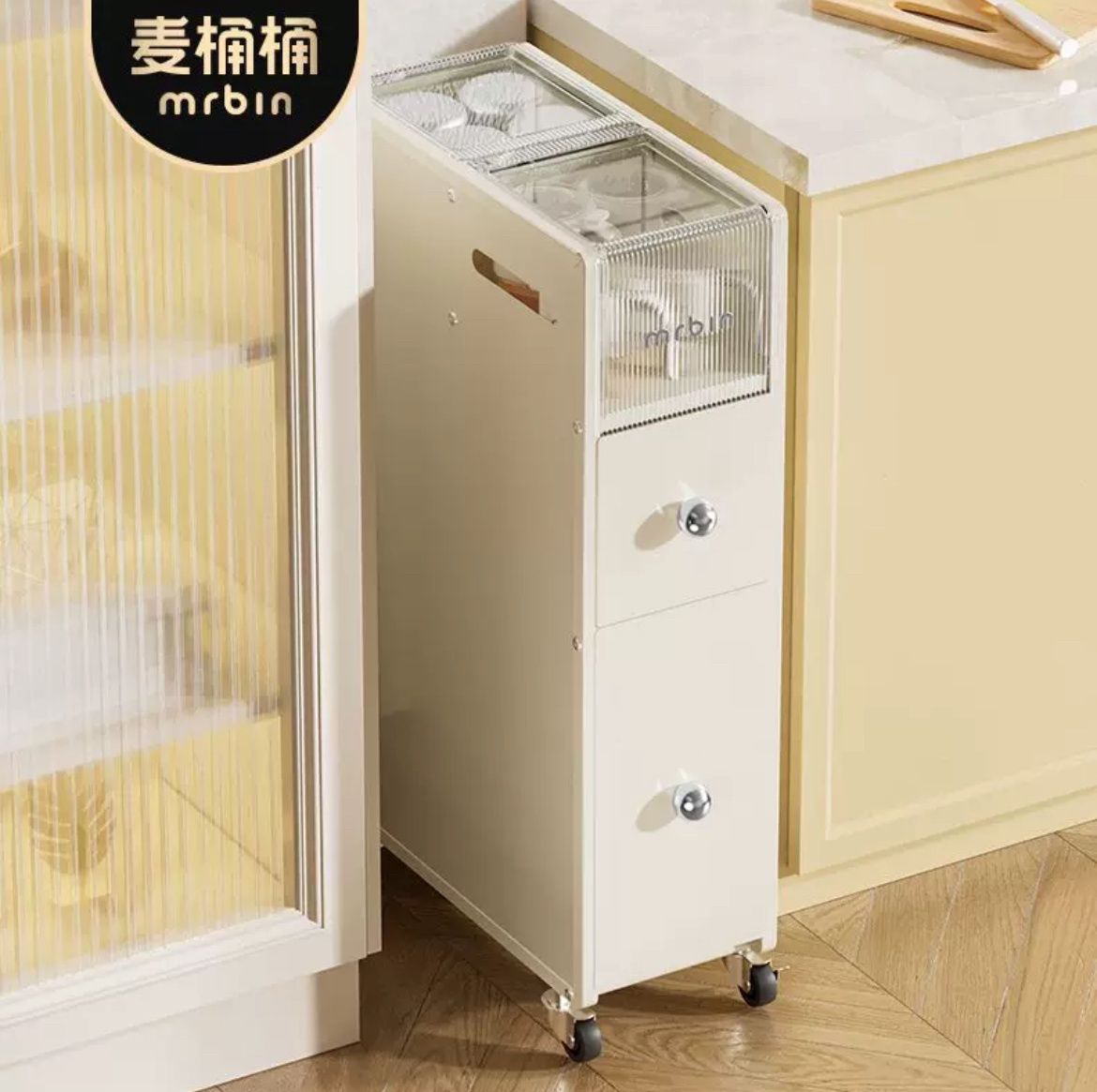 【新品上架】麦桶桶mr.bin GIGO窄缝收纳柜 奶白