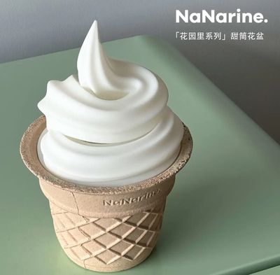 INTO THE GARDEN 花园里系列 甜筒雪顶  花盆/ Ice Cream Cone Flower Pot By INTO THE GARDEN