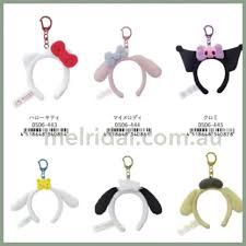 【新品上架】Sanrio三丽鸥发箍挂件 Melody / Melody Headband Charm By SANRIO
