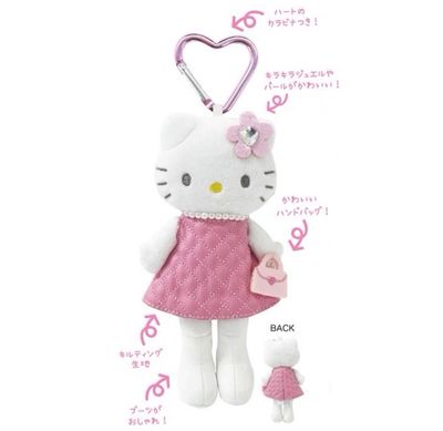 【2025年10月预定】Sanrio三丽鸥HelloKitty长腿系列挂件 粉色菱格