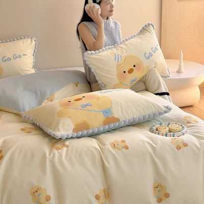 【新品上架】奶油系鸭鸭四件套 （适用于200*230cm被芯）