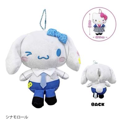 【新品上架】Sanrio三丽鸥制服系列挂件小包 玉桂狗