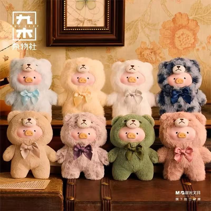 【新品上架】LULU猪复古泰迪搪胶毛绒挂件盲盒