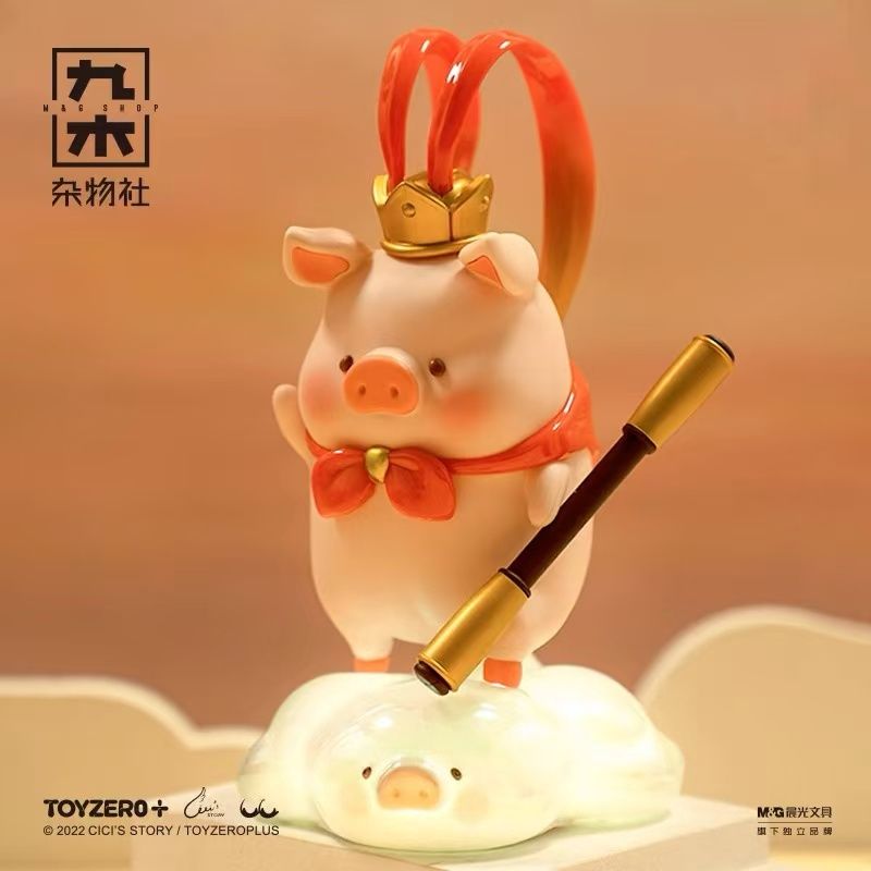 【新品上架】LULU猪大圣孙悟空小夜灯 / Lulu The Piggy Monkey King Wukong Night Light