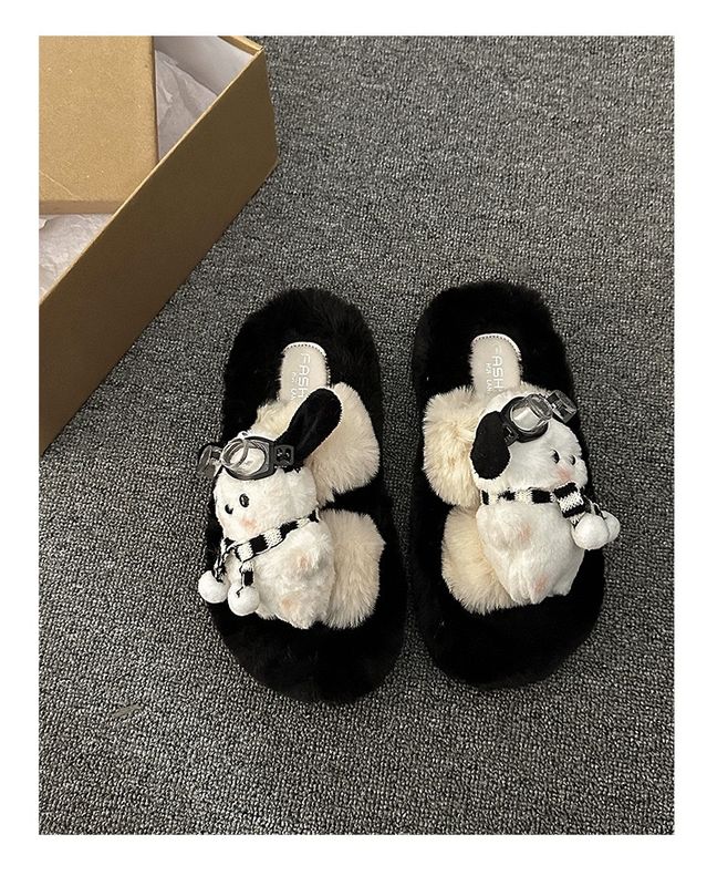 Cute Cartoon Dog Fluffy Slippers