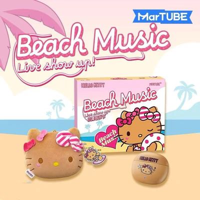 【新品上架】马克图布黑皮KITTY沙滩音乐节耳机