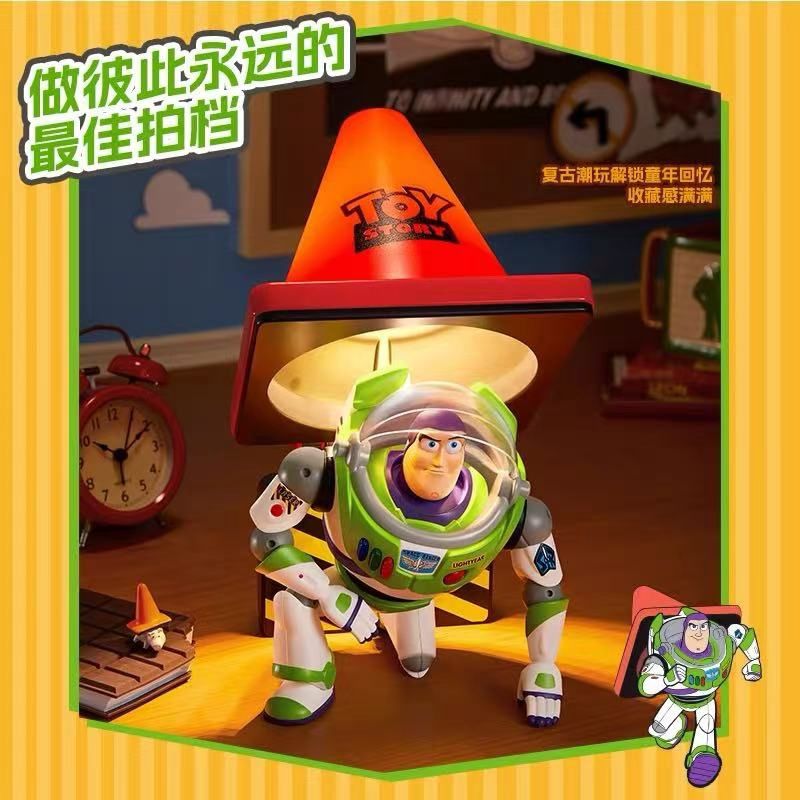 【新品上架】马克图布巴斯光年超酷公路礼盒路障灯 / Buzz Lightyear Ultimate Roadblock Lamp By MARTUBE
