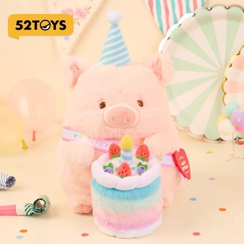 【新品上架】LULU猪公仔生日猪