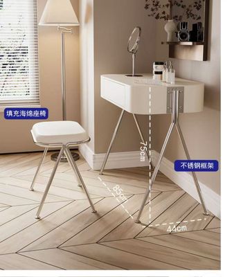 【预定】不锈钢卧室化妆桌椅套装 / Stainless Steel Makeup Desk With Stool