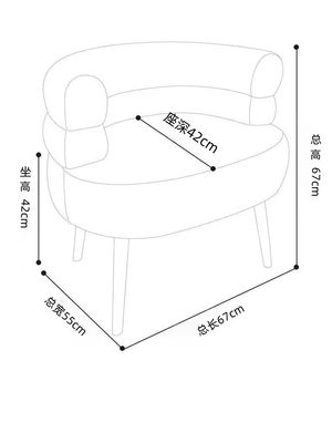【预定】BOBO羊羔绒懒人沙发椅 米白色 / 【Pre-Order】BOBO Off-White Sherpa Accent Chair